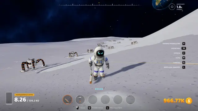 Multiple J.O.O.N.A.S robots with orange arms spread across a cleaned lunar slope behind an astronaut